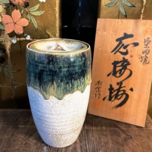 Raku Ash-Glazed Tea & Water Jar