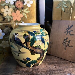 Arita Ware Kinrande Vase