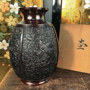 Japanese Bronze Vase by Genshō (元祥)