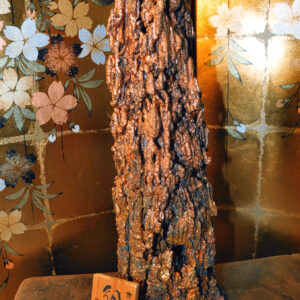 Doshizuku (Copper Drip)