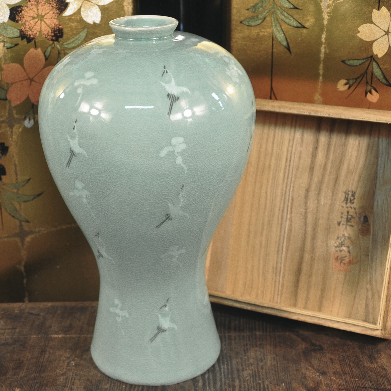 Meiping Celadon Vase